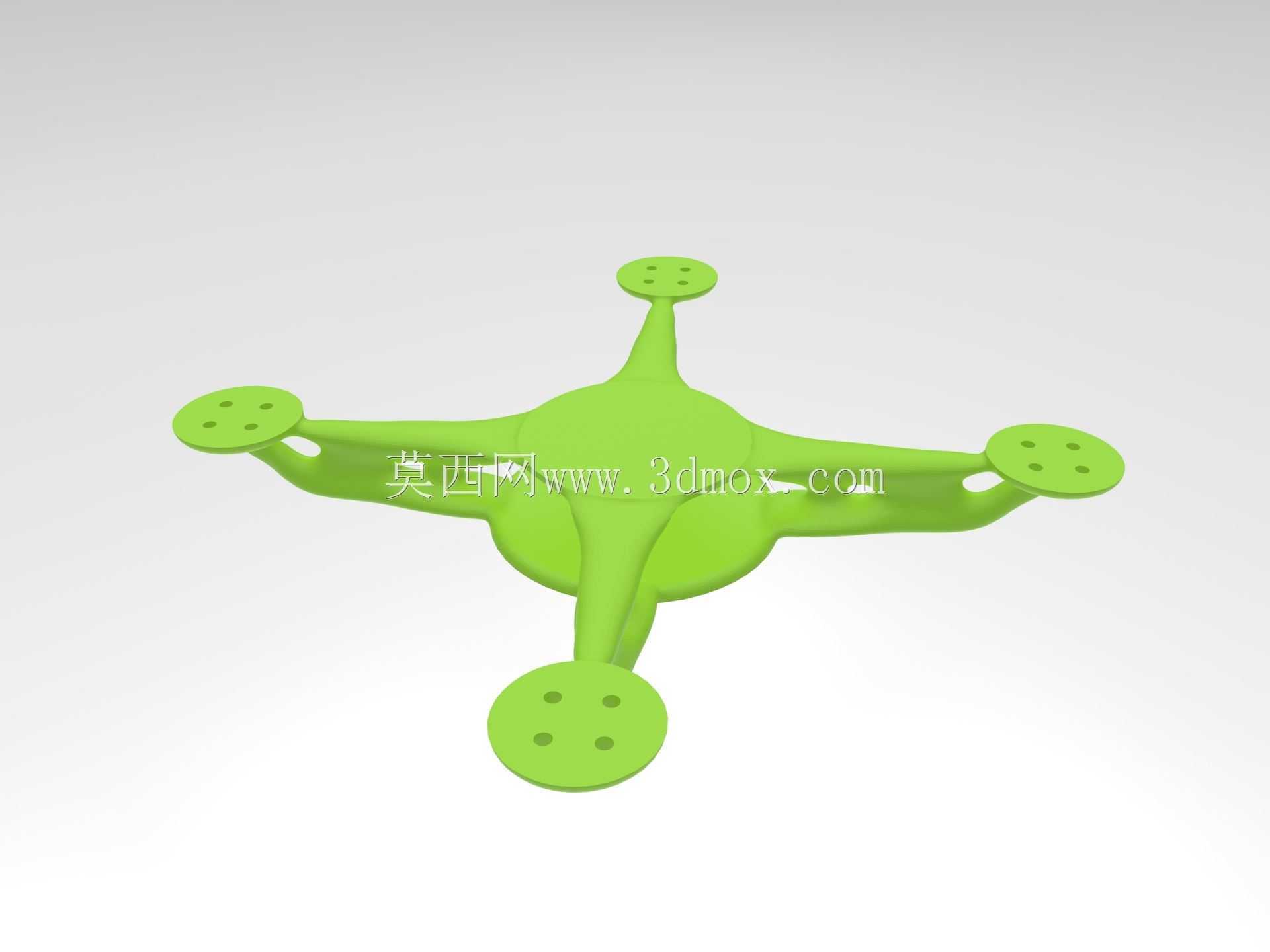 Sophie_QuadCOpter