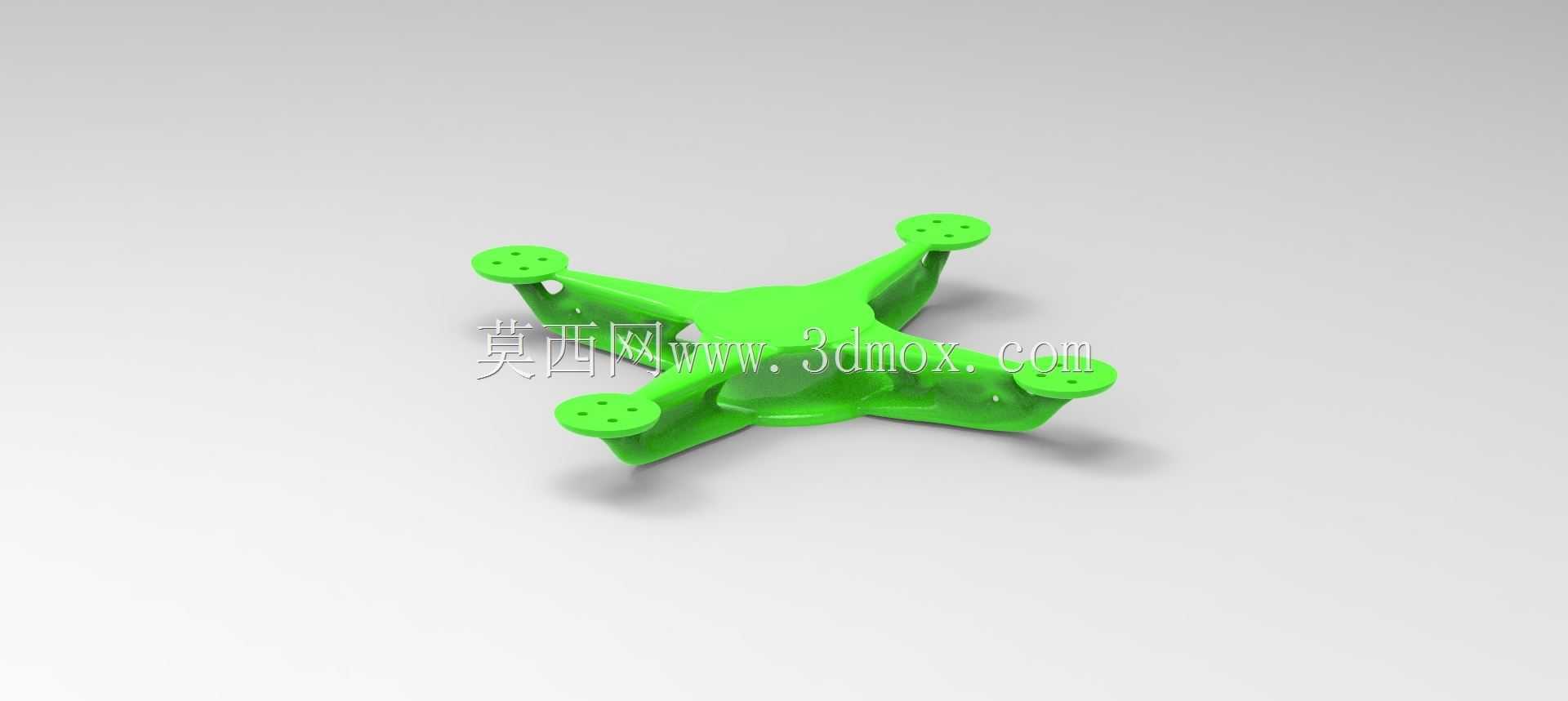 Sophie_QuadCOpter