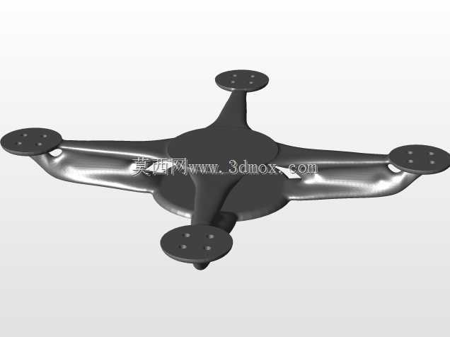 Sophie_QuadCOpter