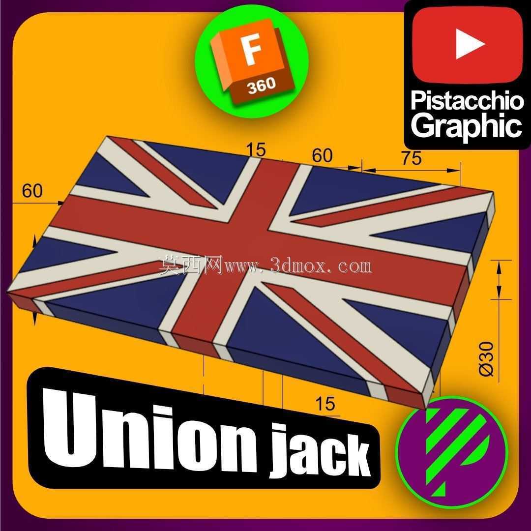 #86英国国旗3D打印| Fusion