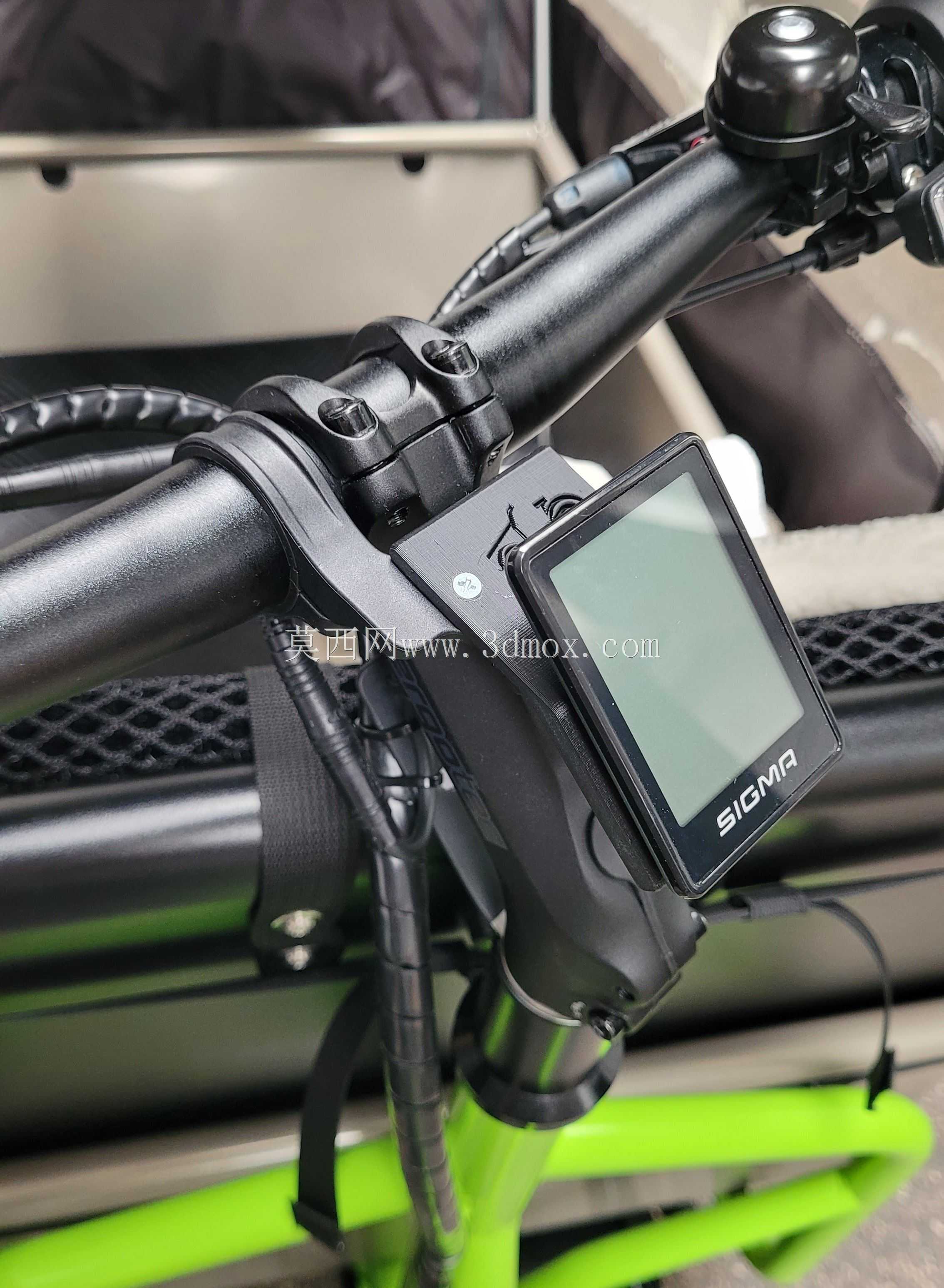 Sigma EOX1200支架,用于重新定位Radkutsche Rapid上的显示器