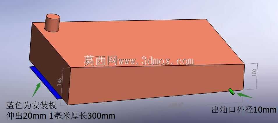 �ɻ�����������ʽ�ĸ׷��䷢����