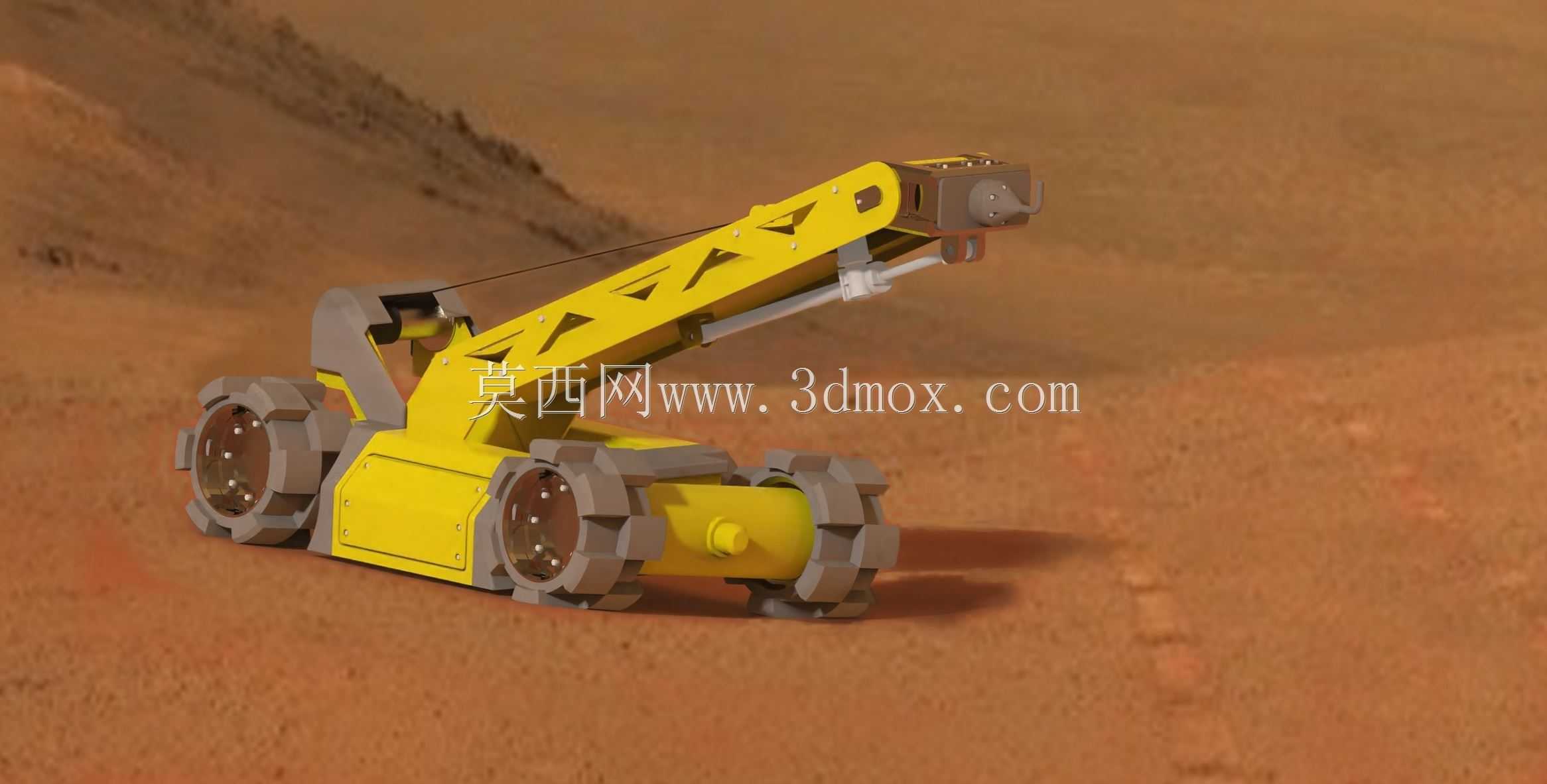 mars_habitat.stp