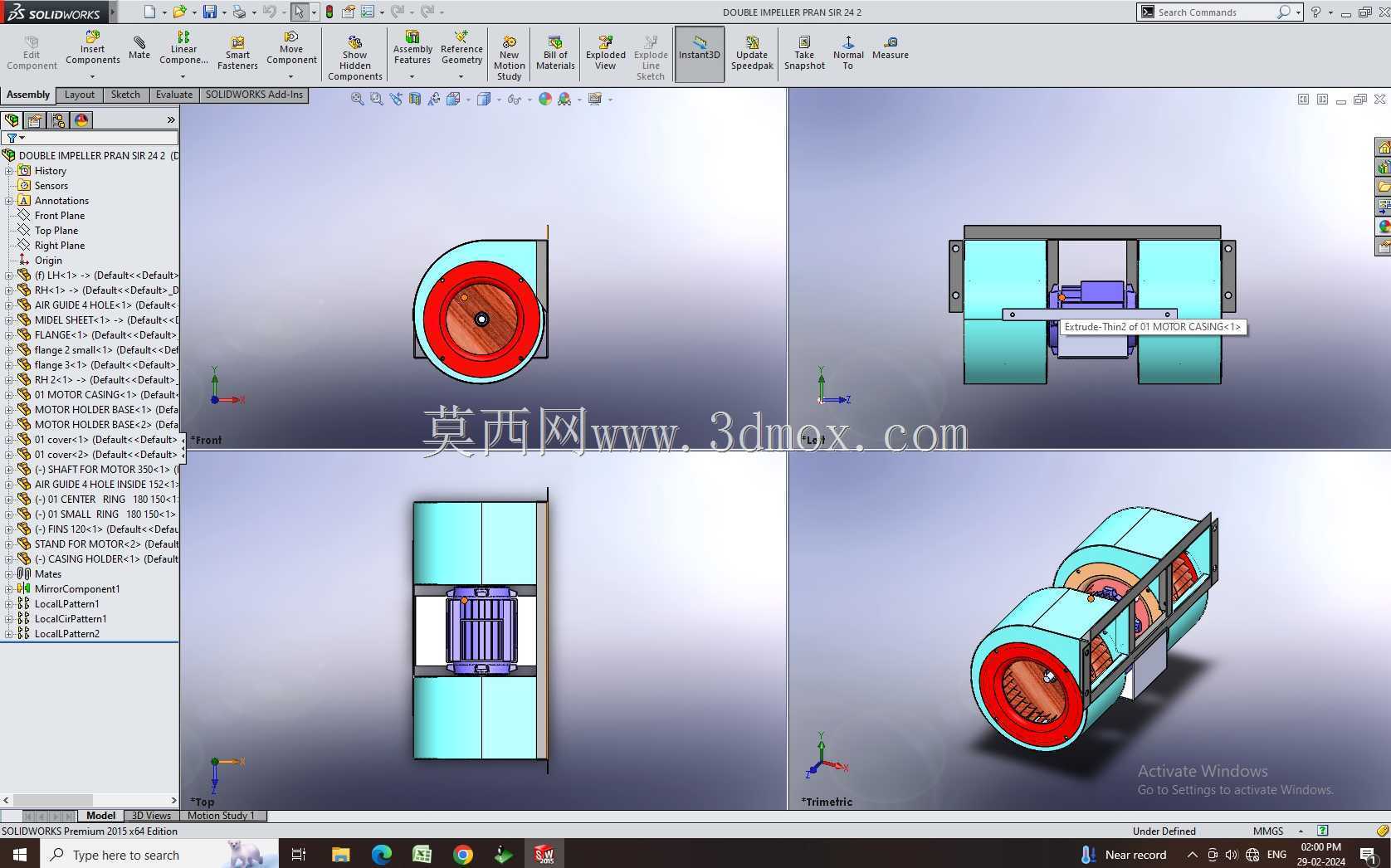 双叶轮edb 150 180