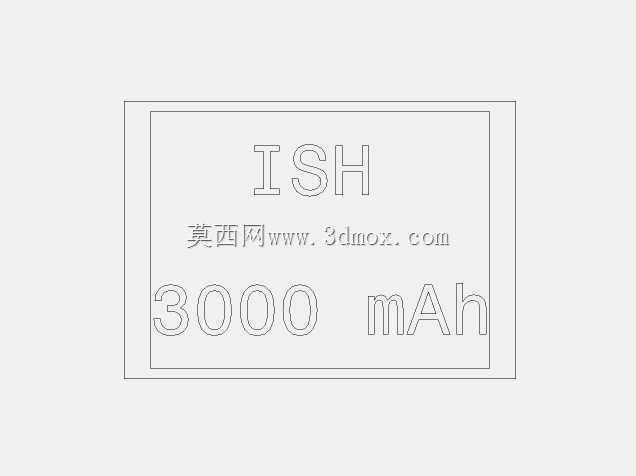橙色3000mah电池
