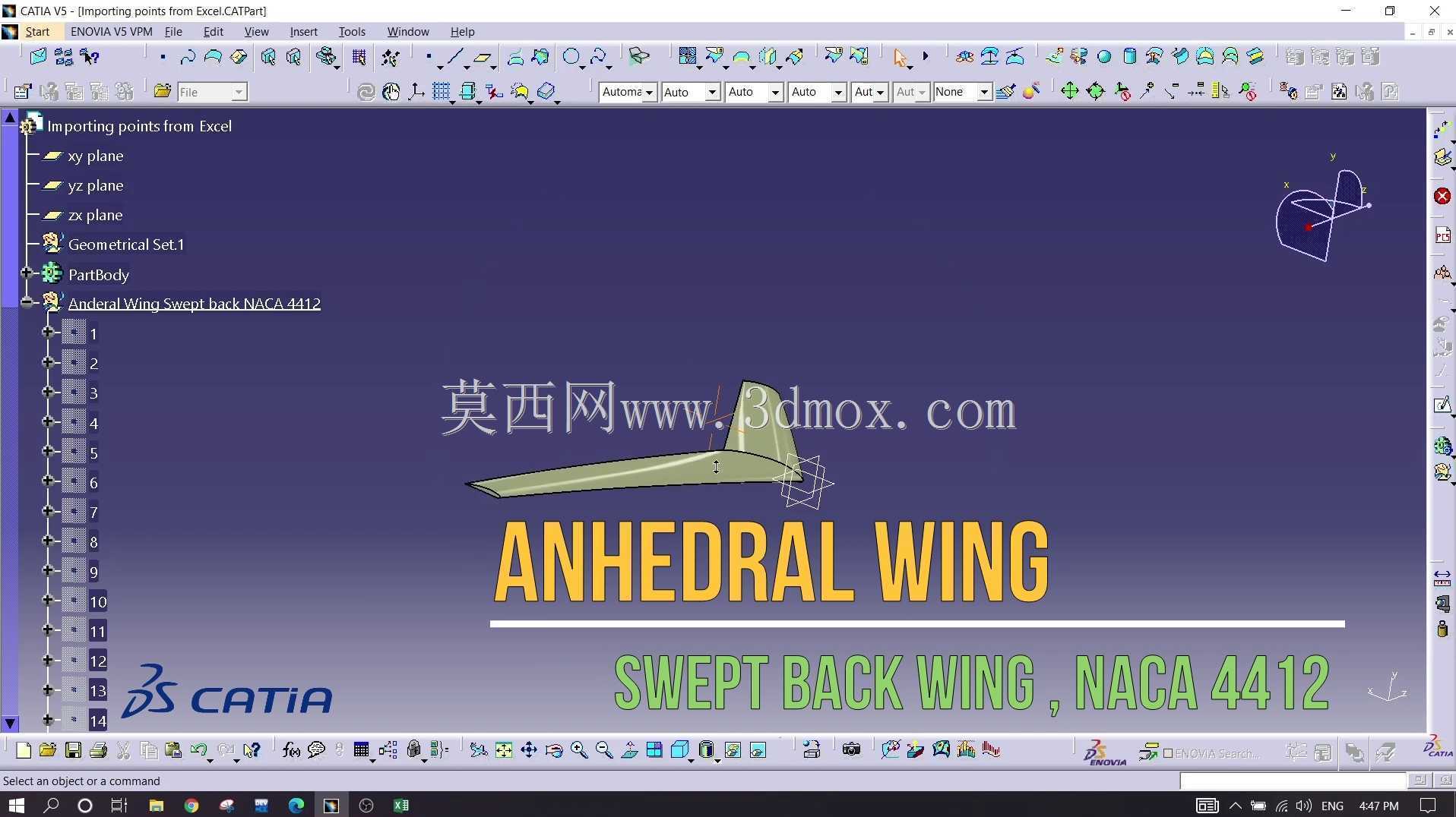 �����Ǻ�����|CATIA V5 2021 |NACA 4λ����