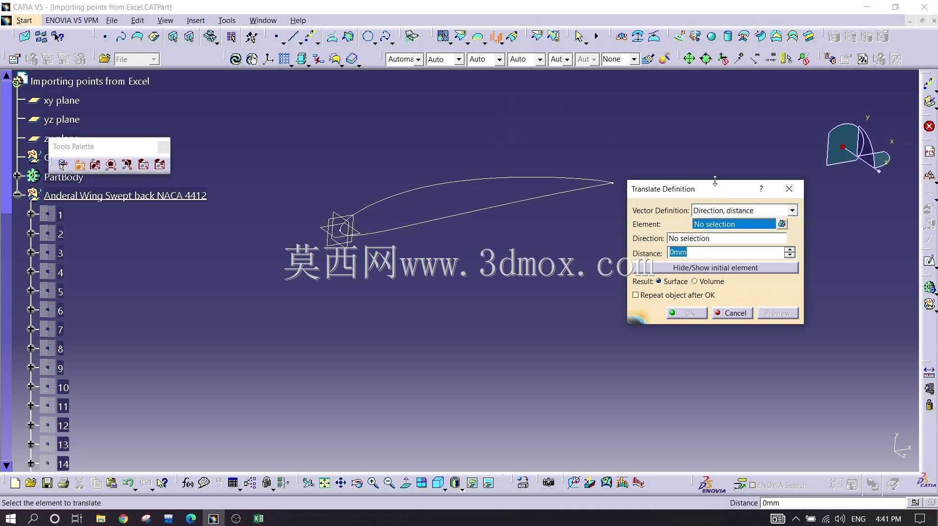 �����Ǻ�����|CATIA V5 2021 |NACA 4λ����
