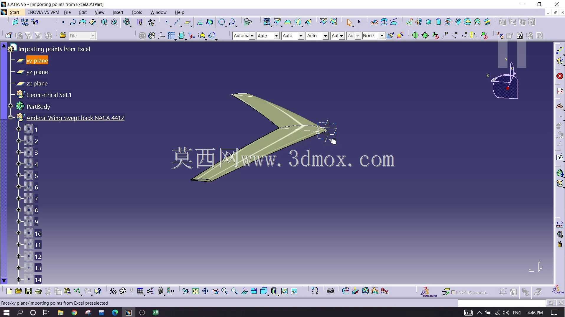 �����Ǻ�����|CATIA V5 2021 |NACA 4λ����