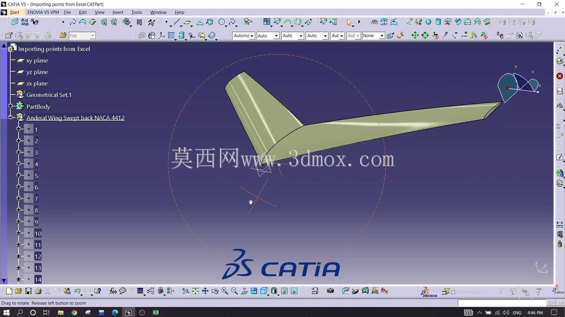 �����Ǻ�����|CATIA V5 2021 |NACA 4λ����