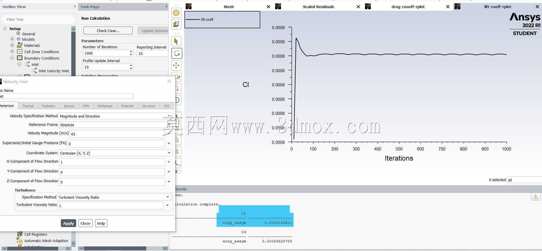 第五部分,翼型设计——非对称