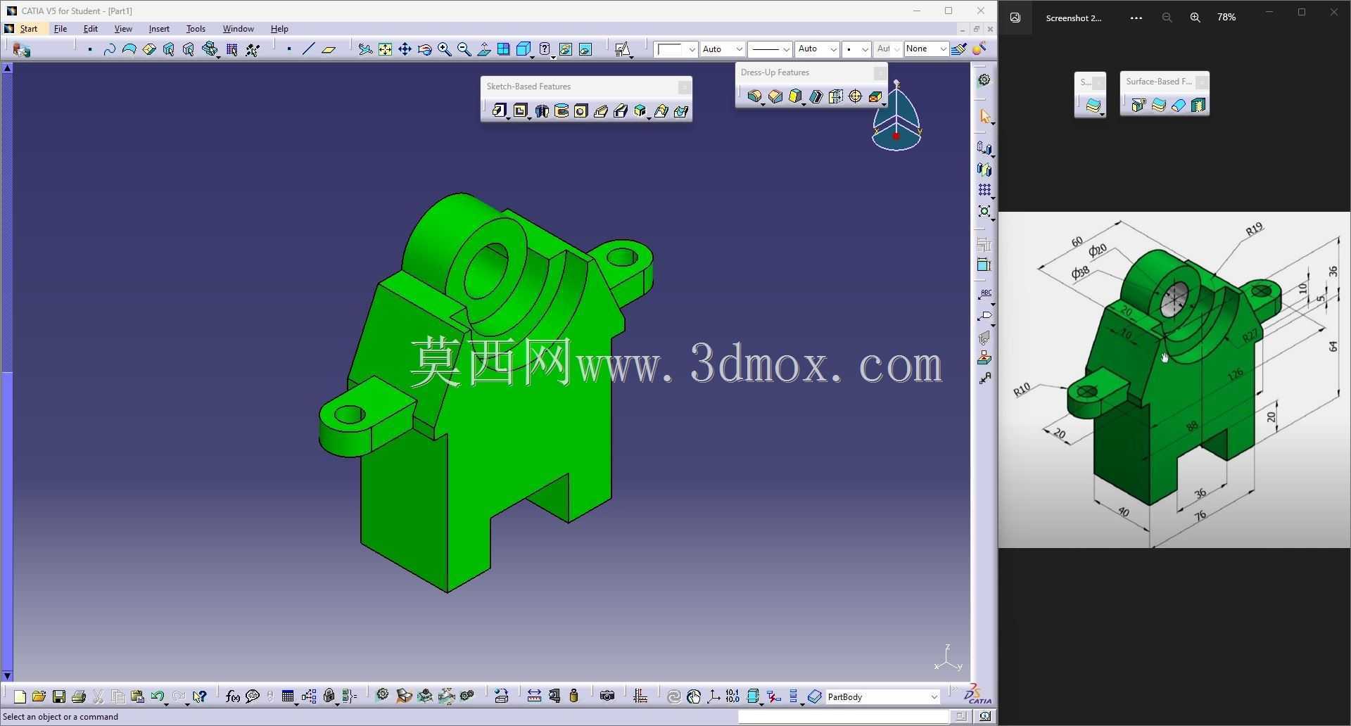 CATIA V5��ϰ25