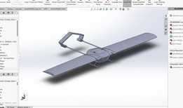 VTOL