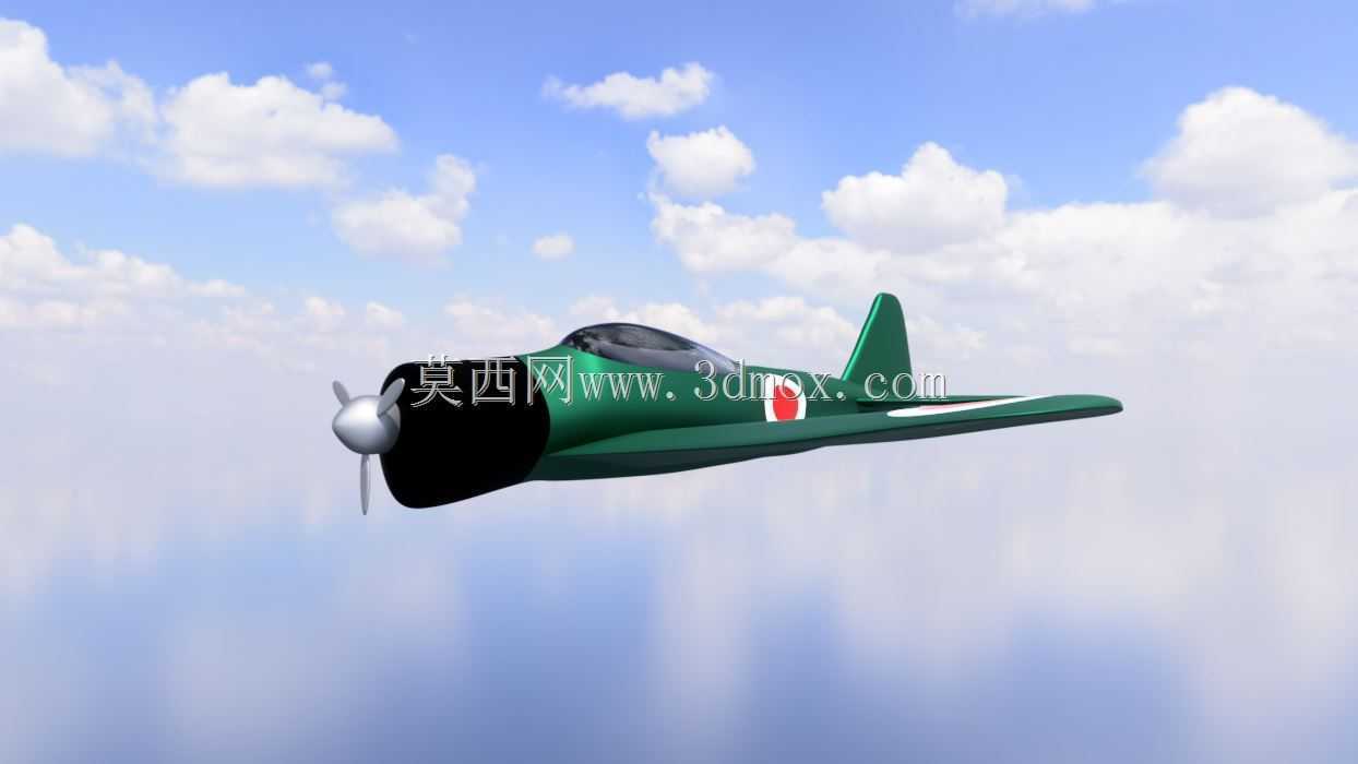 三菱A6M Zero