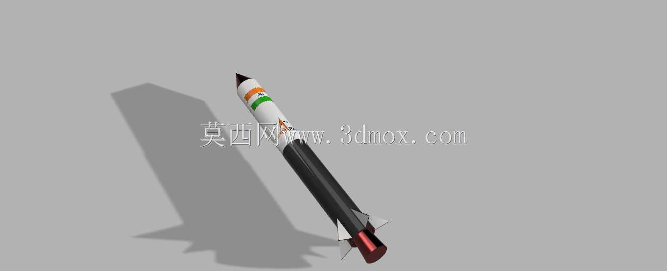 Slv3火箭