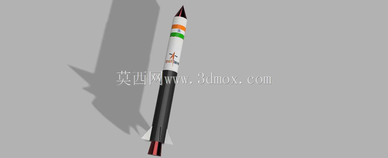 Slv3火箭