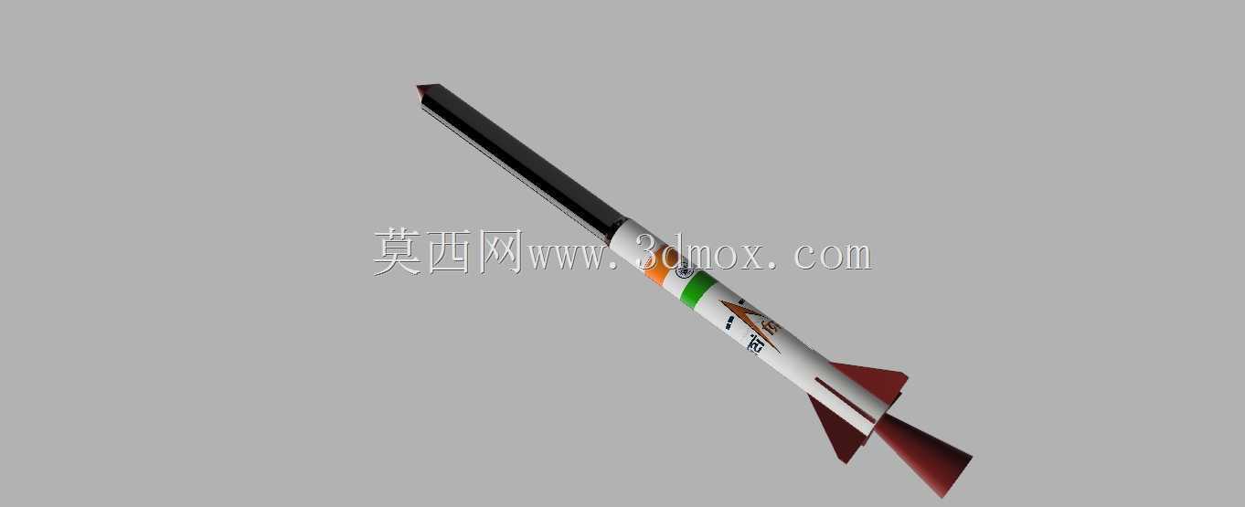 Slv3 isro