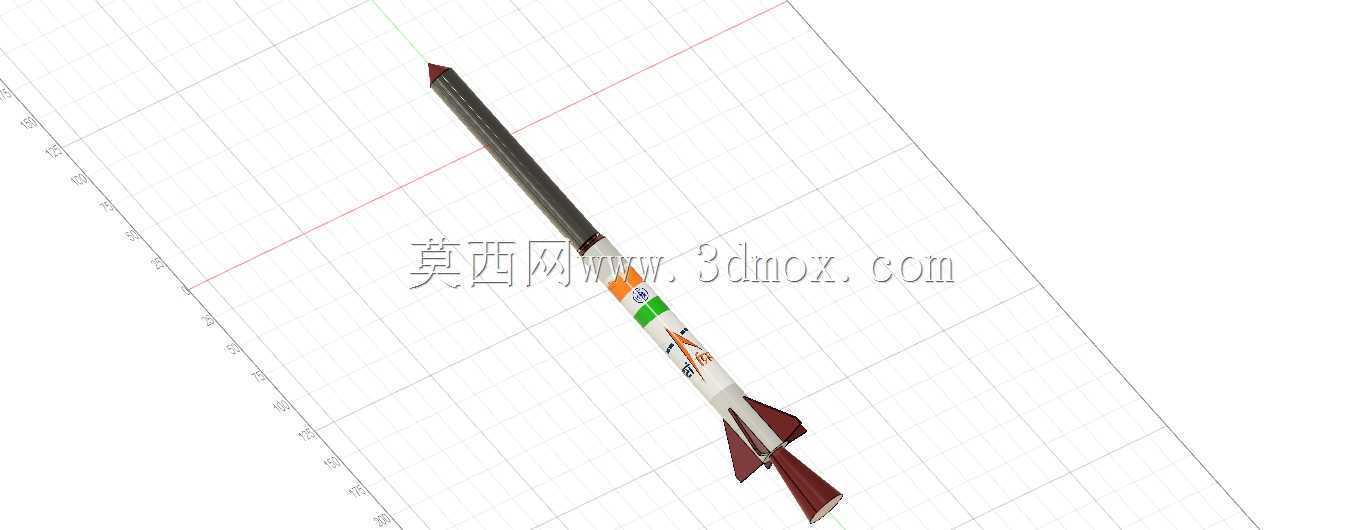Slv3 isro