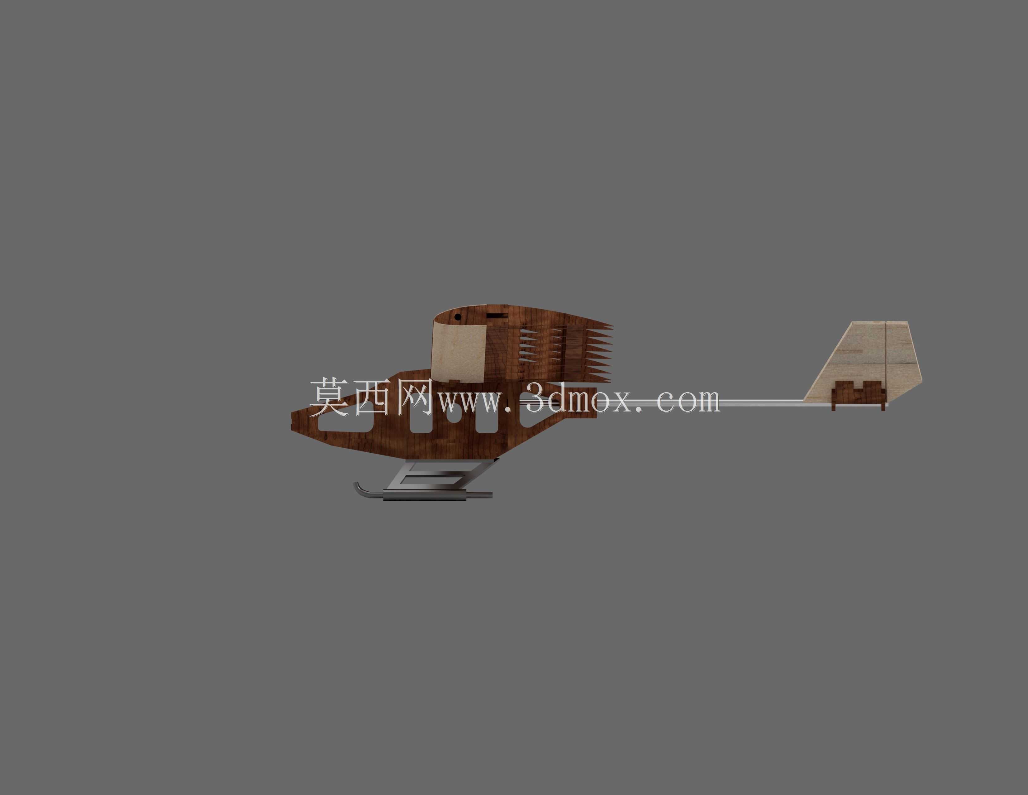Vtol(鹰1)