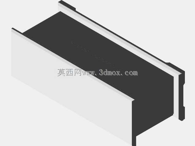 电视控制台ADDIYAMAN