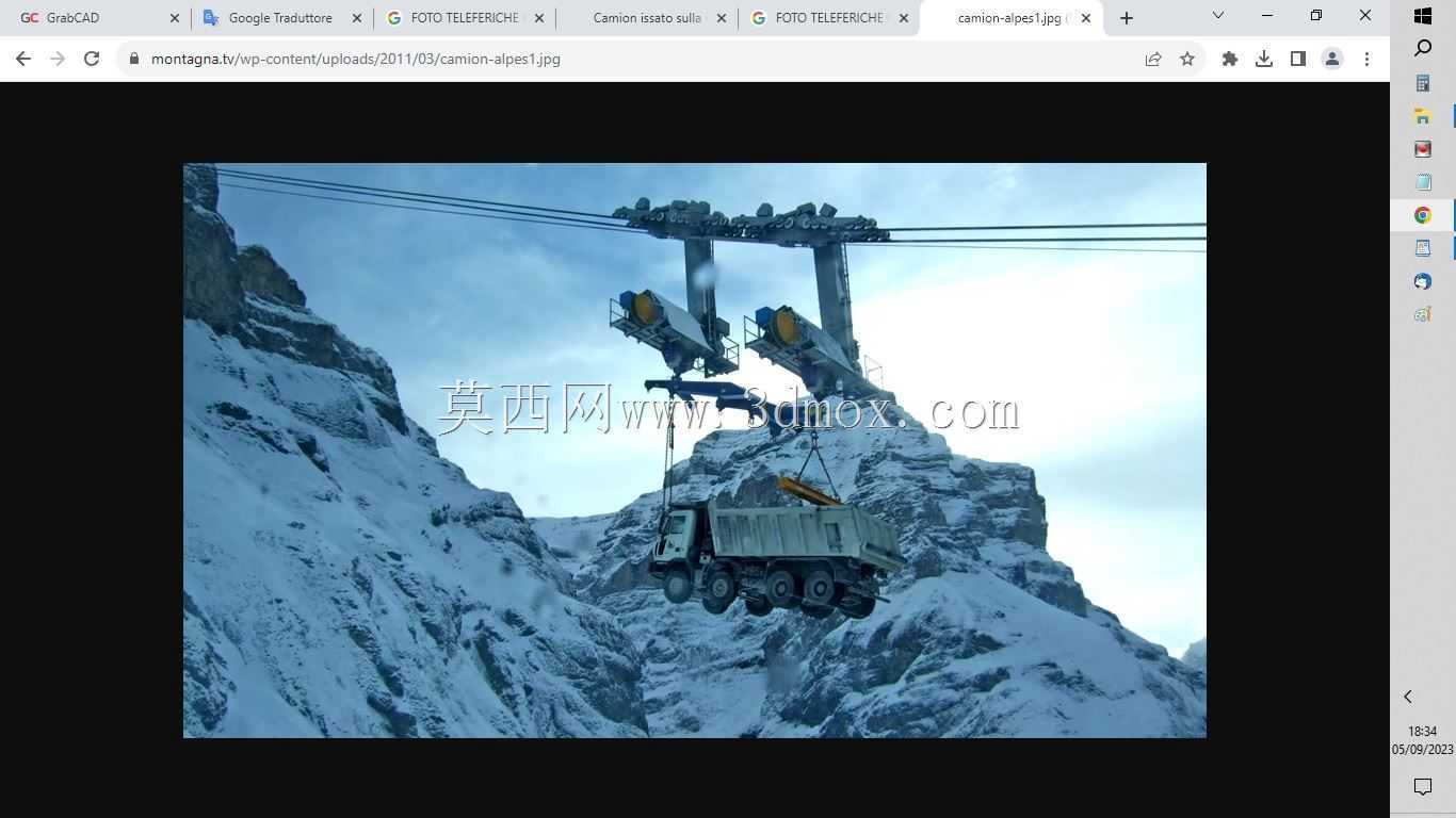 硒缆车