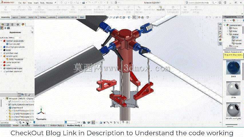 Solidworks�е�ֱ��������ҶƬ��ƺͶ���[TimeLapse]