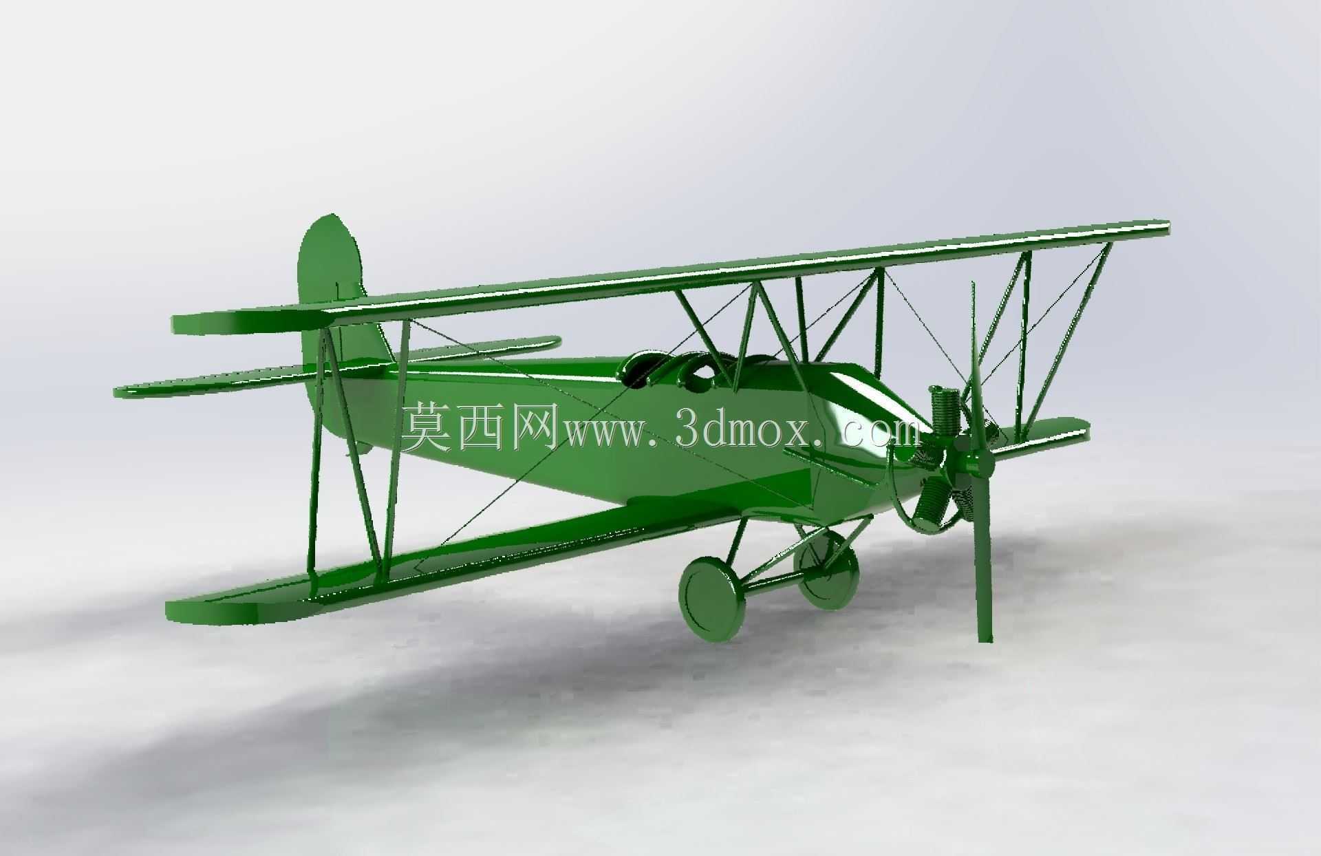 ������������Po-2
