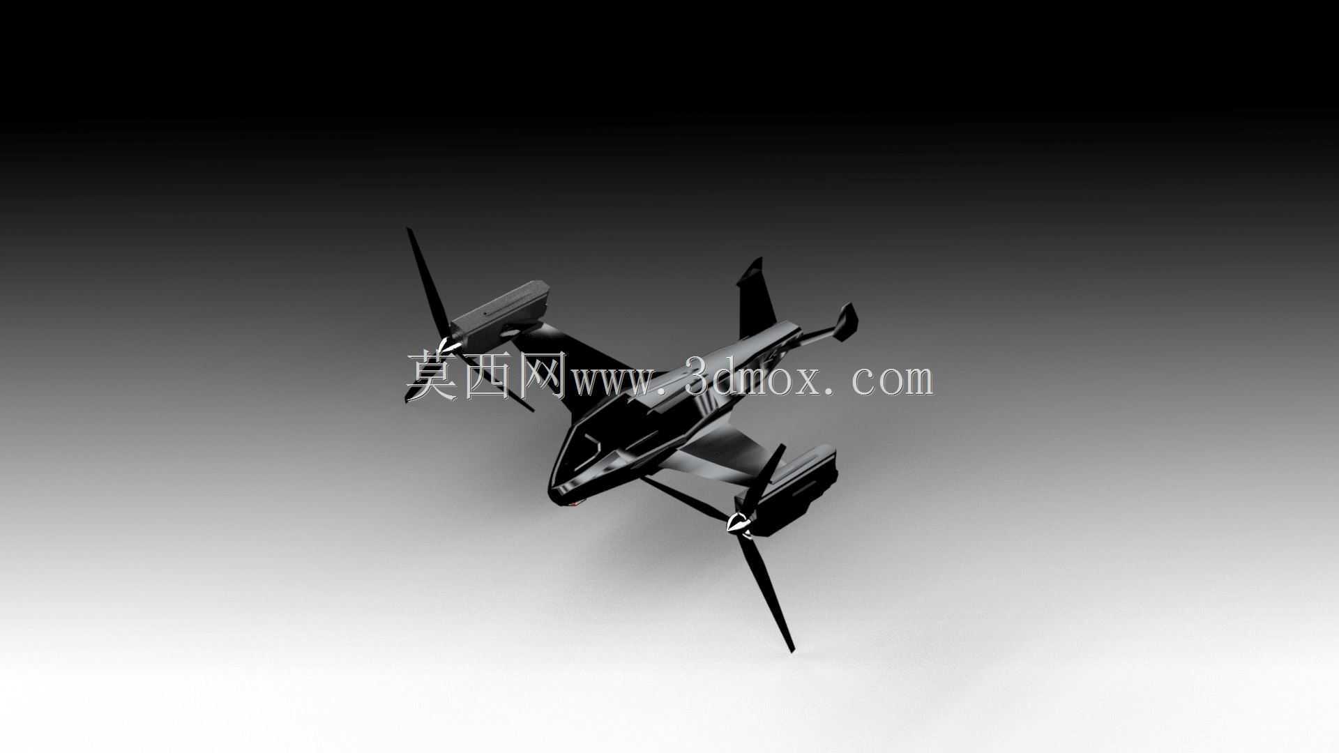 vTol