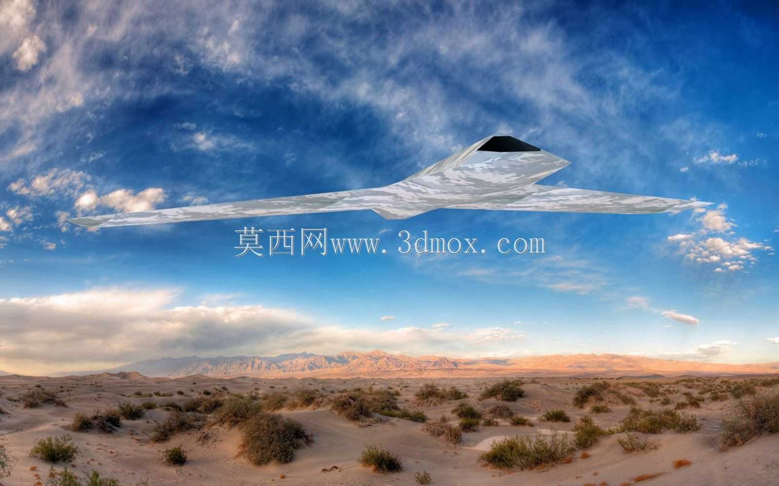 ucav