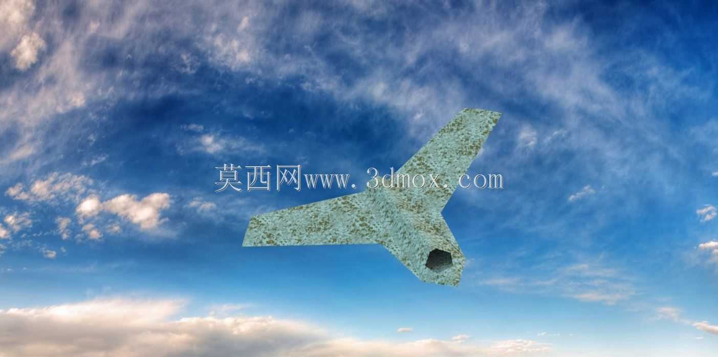 ucav