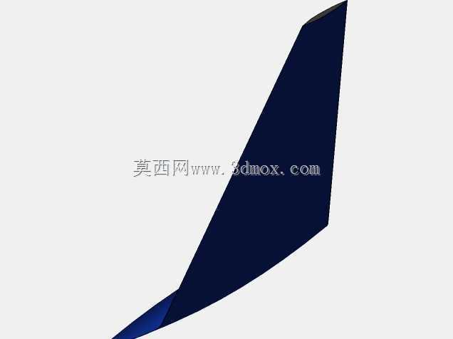 Winglet LH