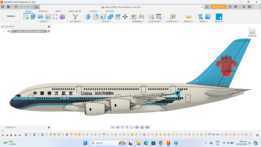 Fusion 360���пͳ�A380