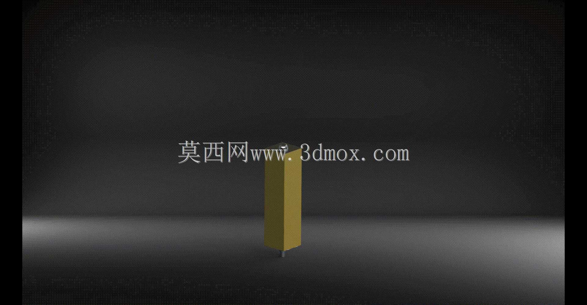 管腔