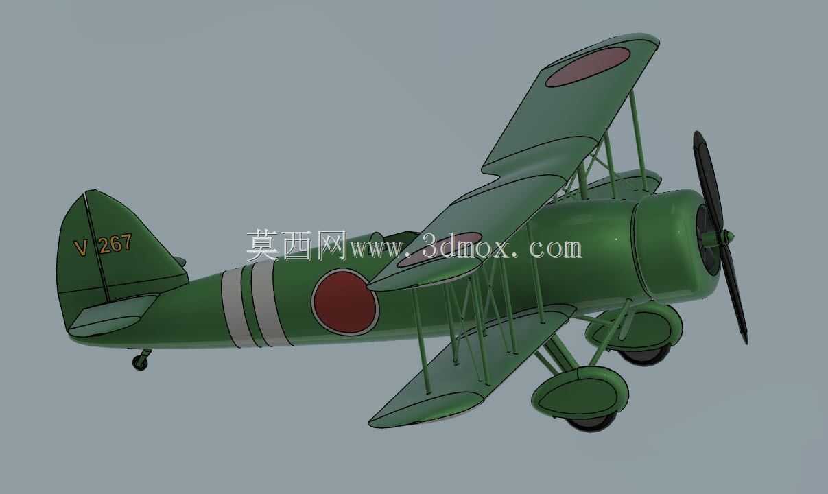 爱知D1A\“苏茜”
