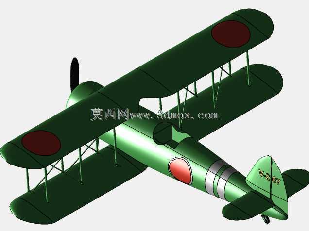 爱知D1A\“苏茜”