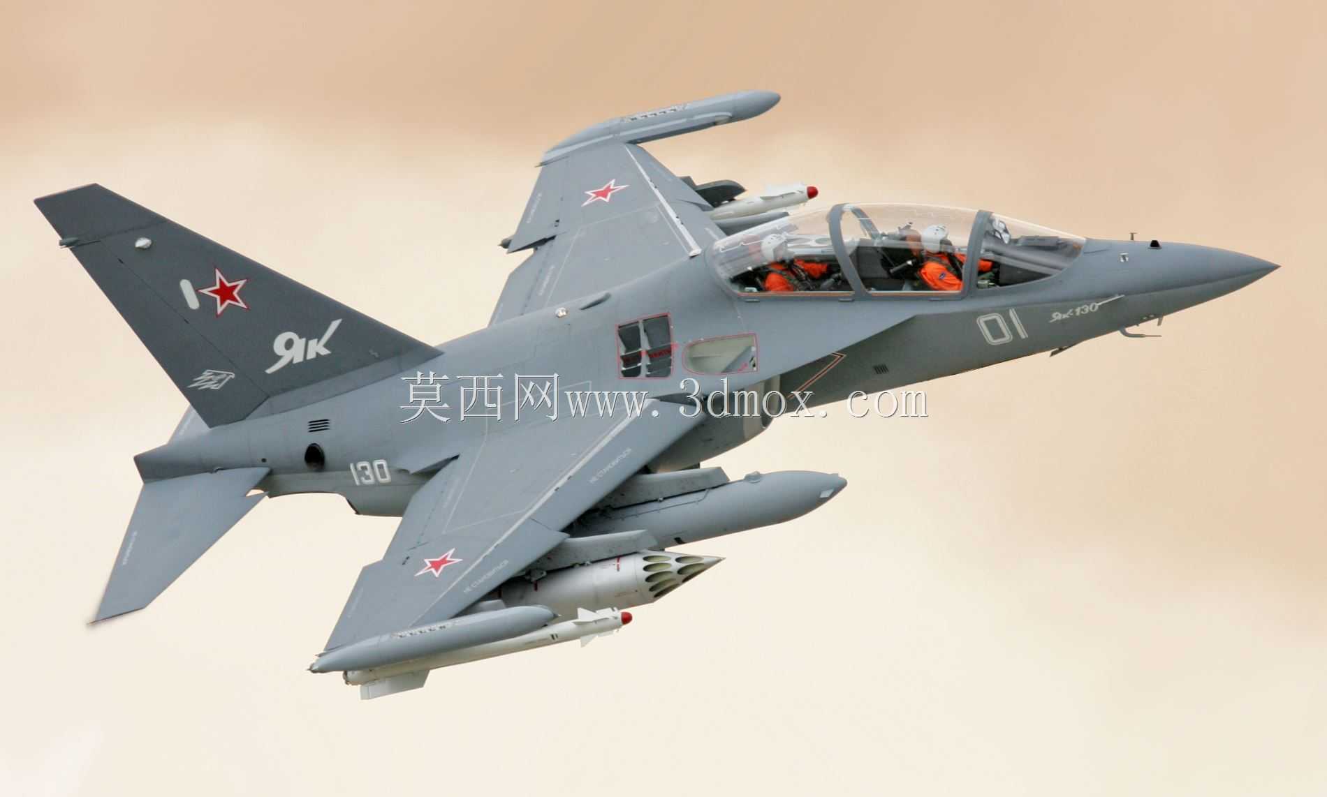 �ſƷ��з�YAK-130