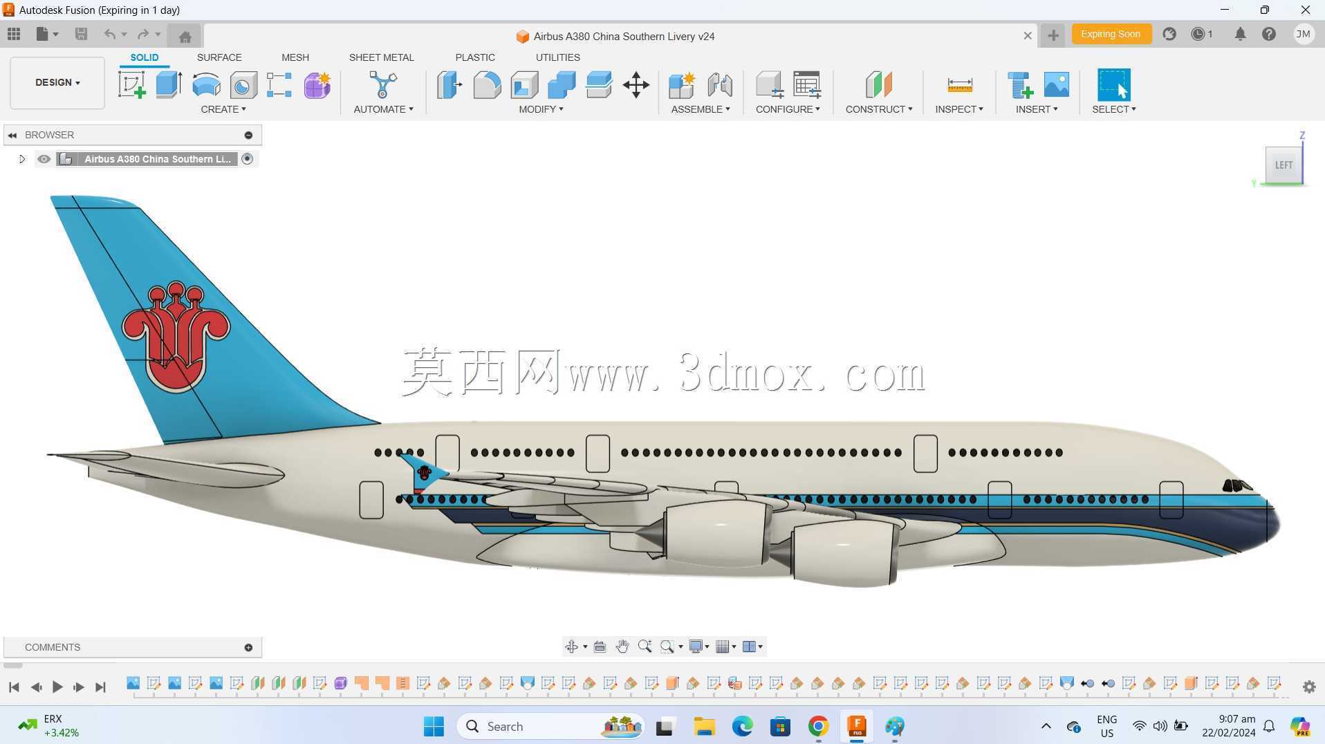 Fusion 360空中客车A380