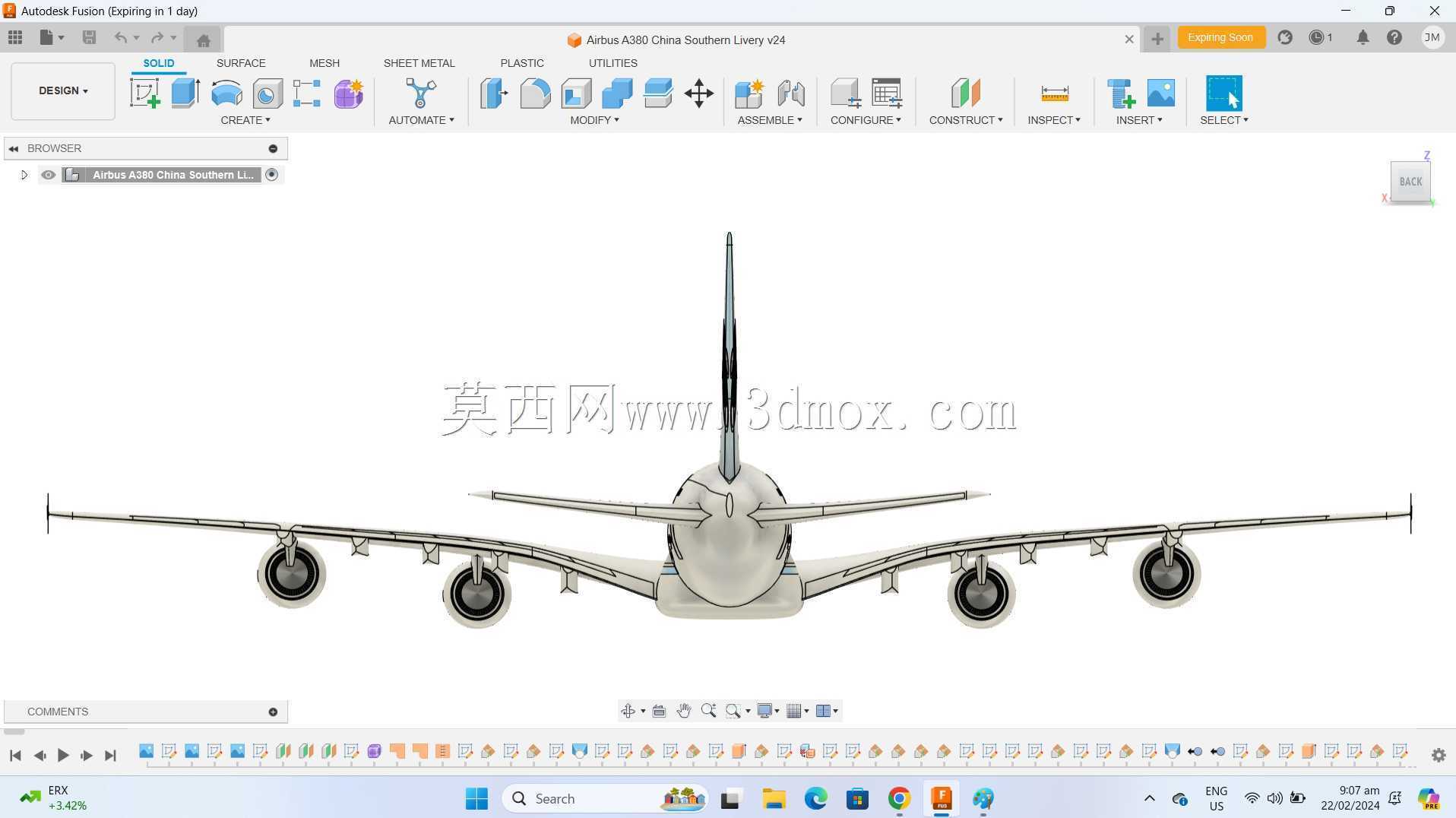 Fusion 360空中客车A380