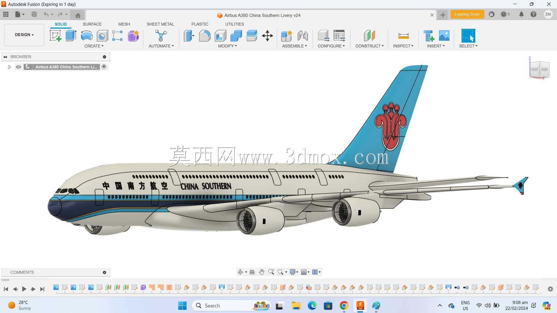 Fusion 360空中客车A380