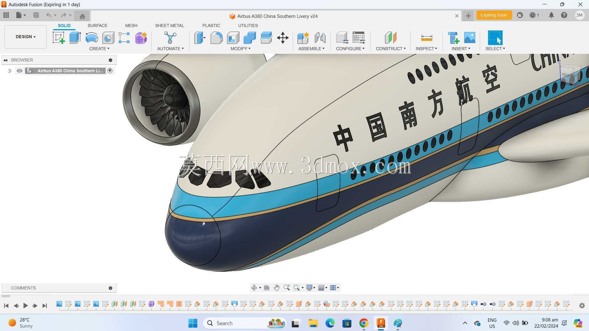 Fusion 360空中客车A380