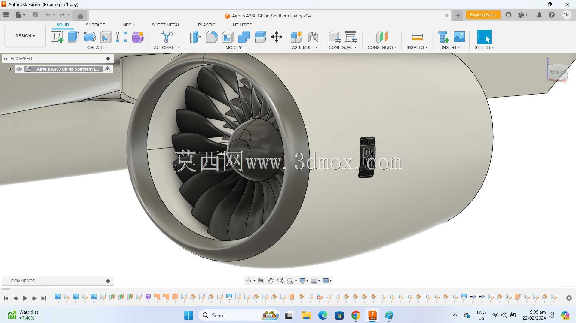Fusion 360空中客车A380