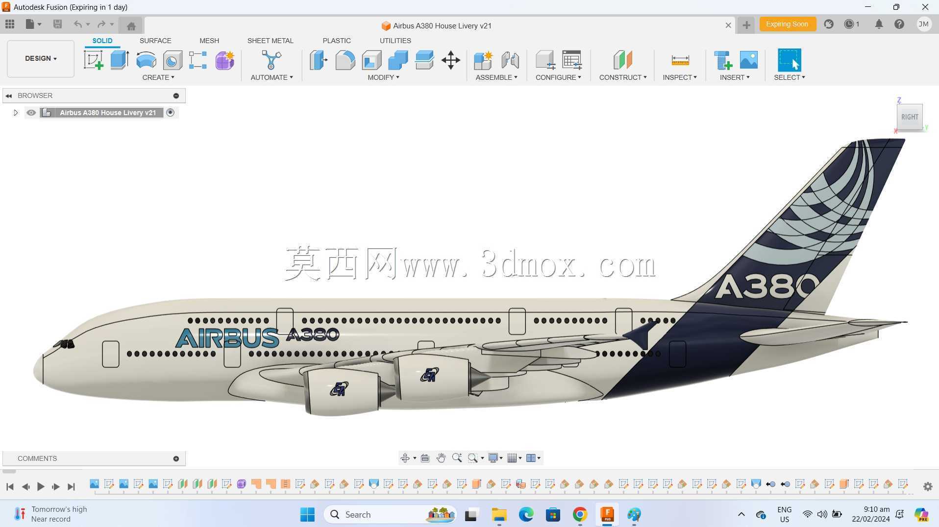 Fusion 360空中客车A380