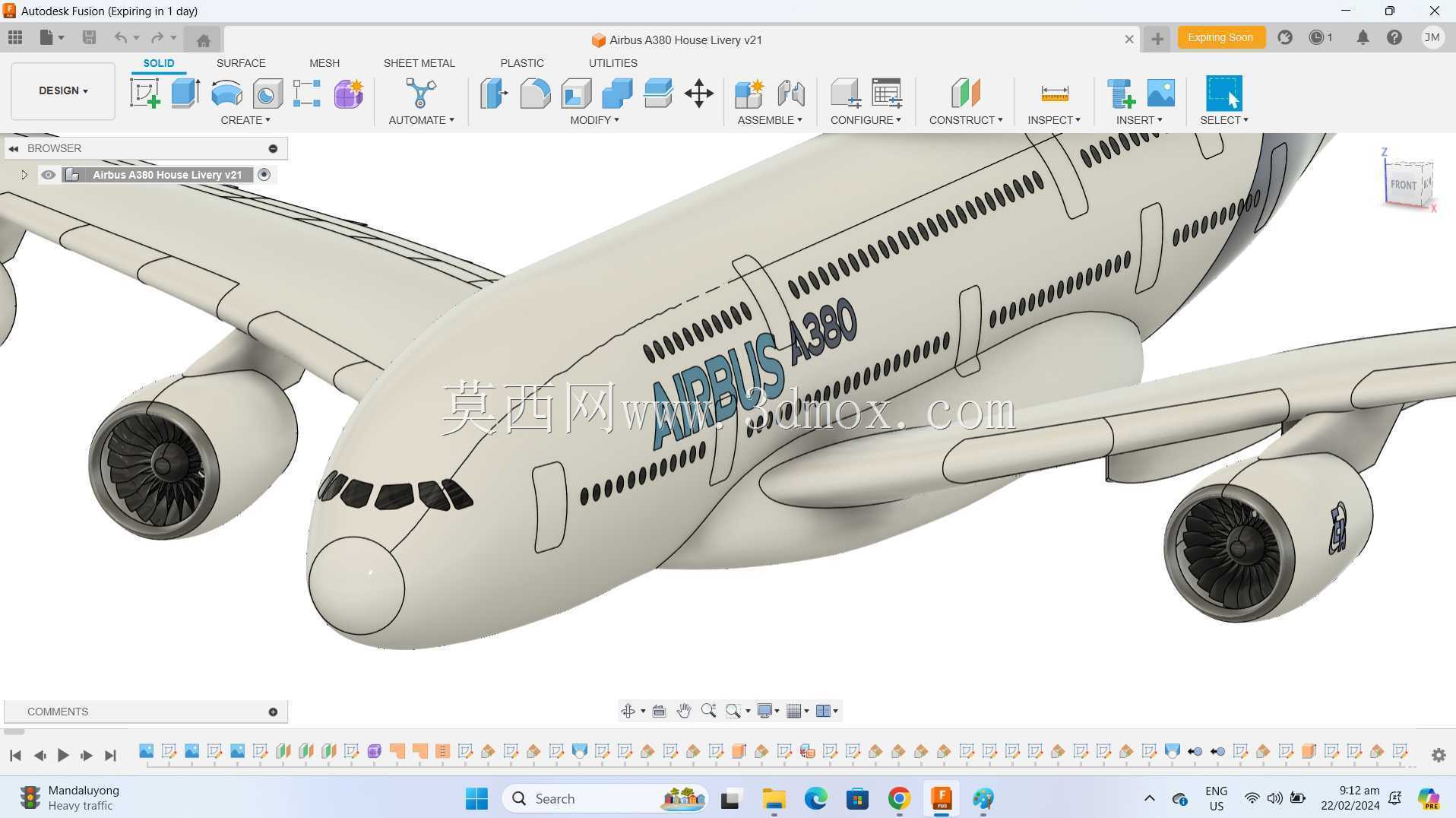 Fusion 360空中客车A380