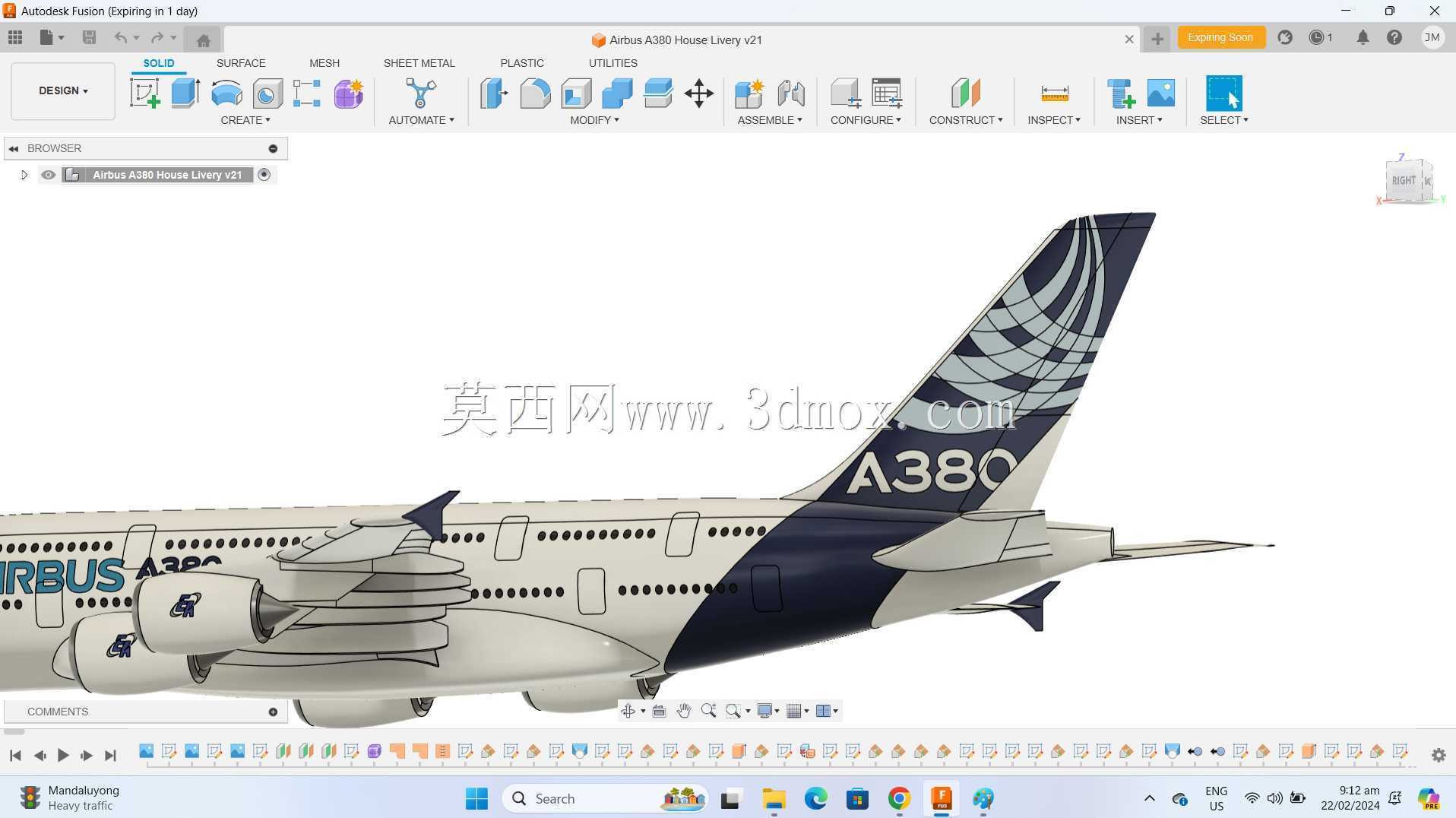 Fusion 360空中客车A380