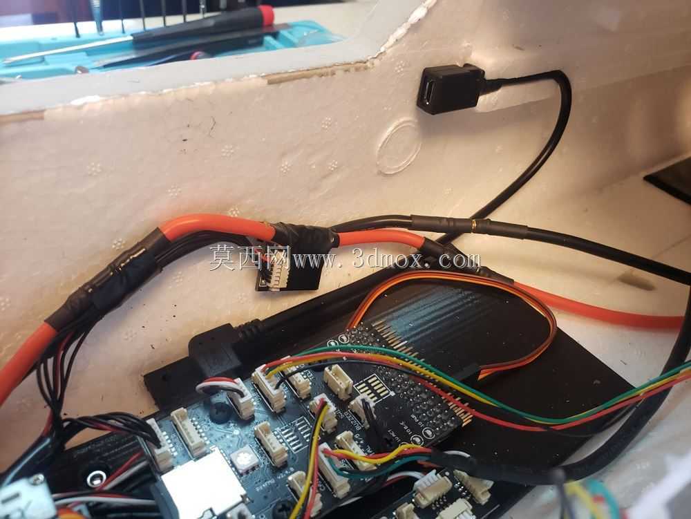 UAS110-1800mm�̶���RC�ɻ�������Ŀ
