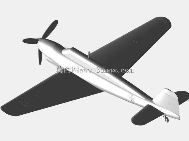 Fairey Fulmar Mk II