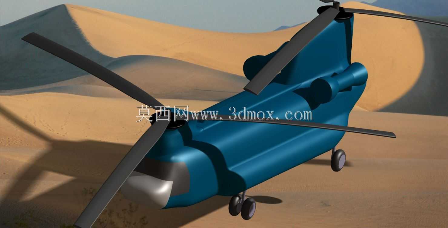 波音CH-47奇努克高端3D打印模型的研制