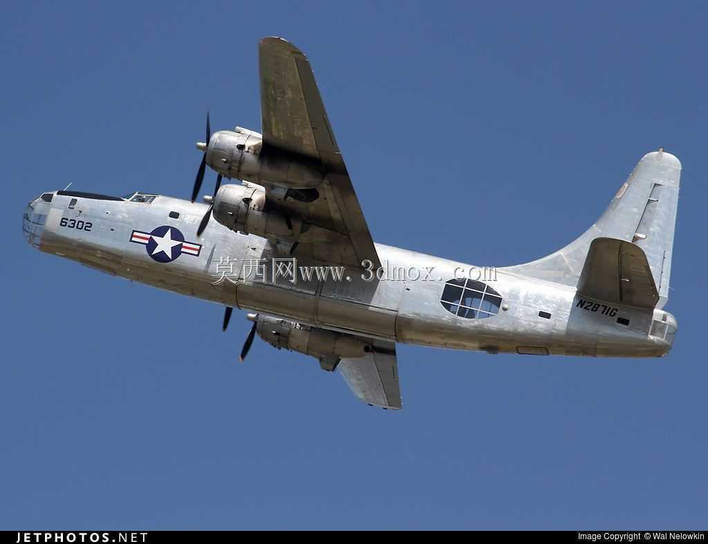 合并PB4Y-2私人飞机