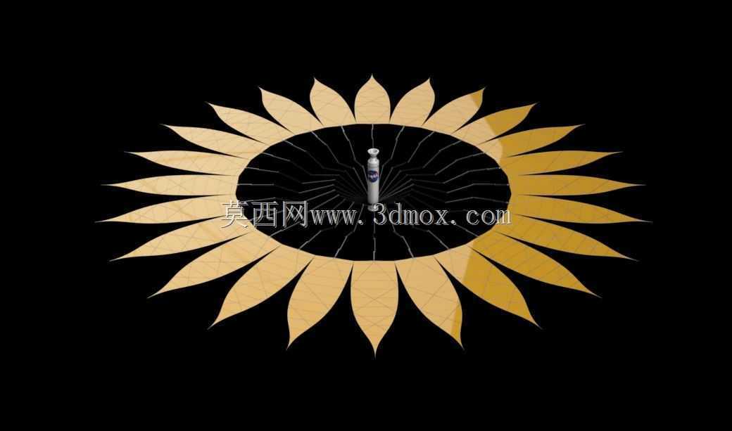 Helios Starshade,带ISAM概念
