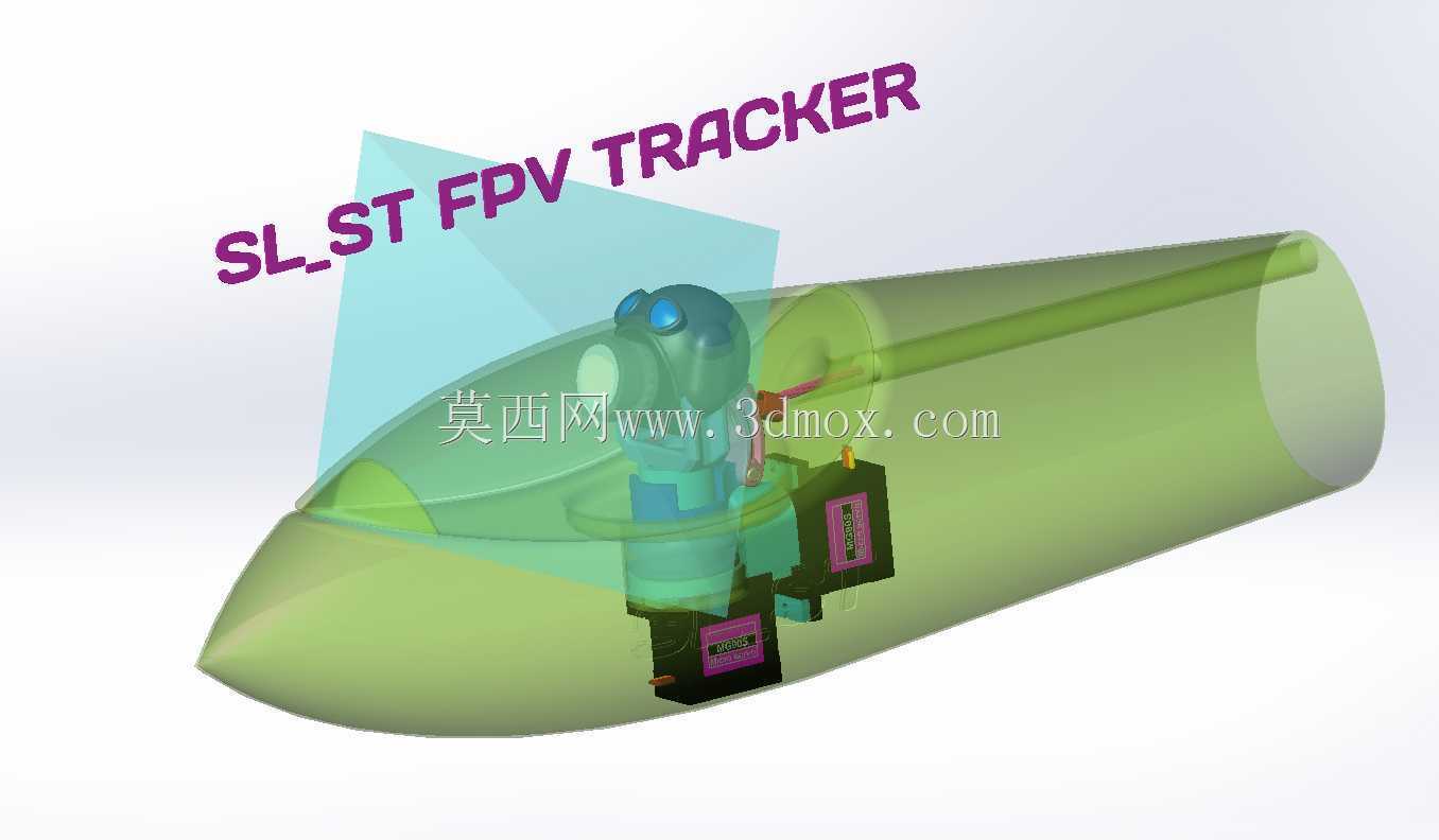 SL_ST FPV���������ڽ�����