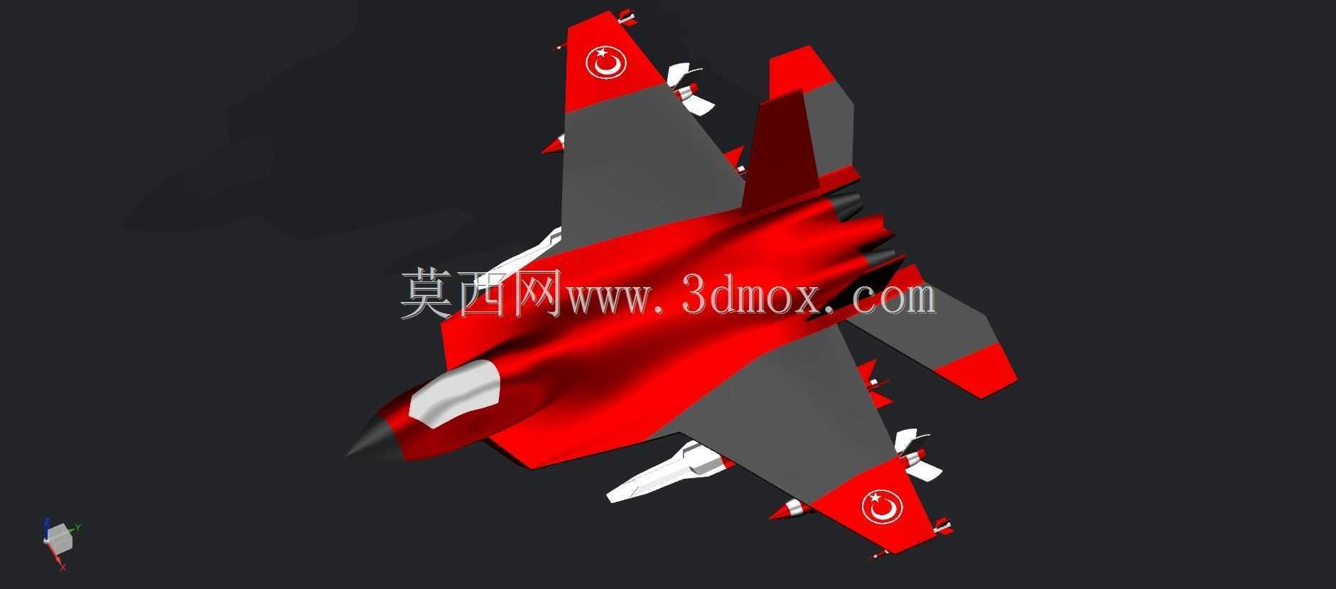 战斗机